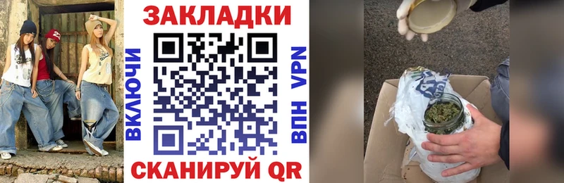 Все наркотики Губаха Героин  Кокаин  Гашиш  APVP  Мефедрон  Марихуана  АМФ 