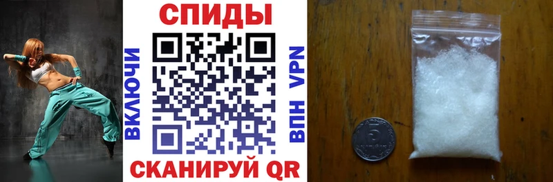 АМФЕТАМИН 98% Губаха