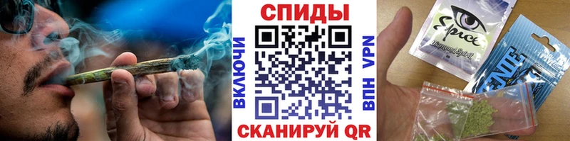 Бутират жидкий экстази Губаха