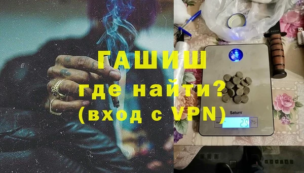 spice Балабаново