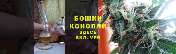 spice Балабаново
