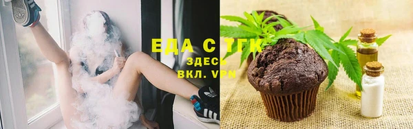 spice Балабаново