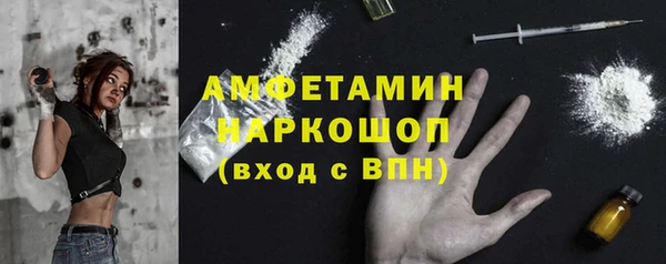 spice Балабаново