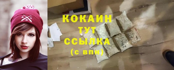 spice Балабаново