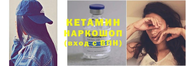 spice Балабаново