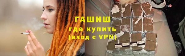 spice Балабаново