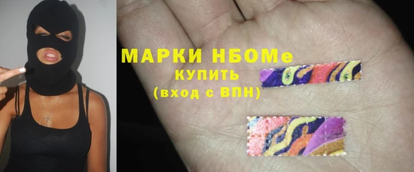 spice Балабаново