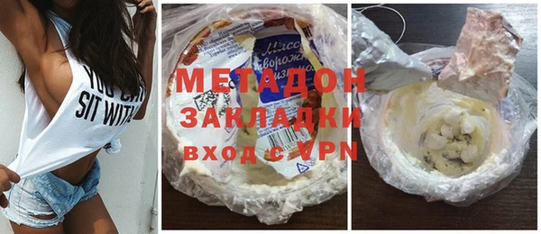 spice Балабаново