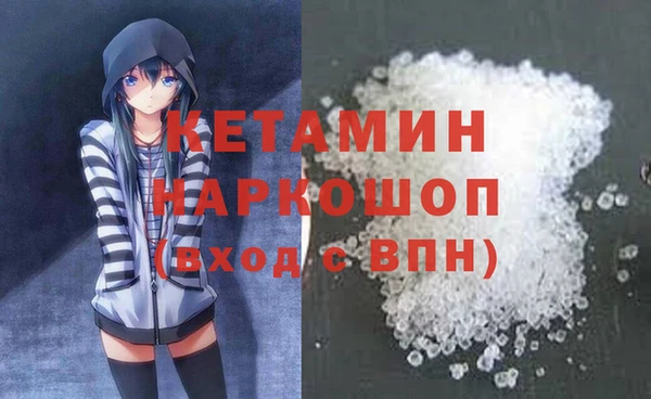 spice Балабаново