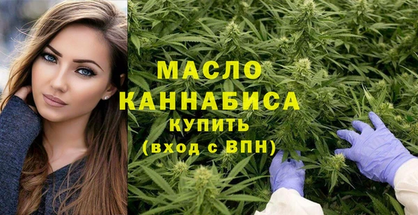spice Балабаново