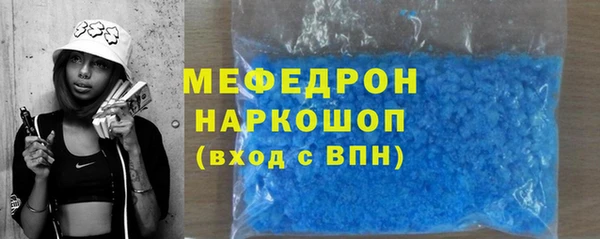 spice Балабаново